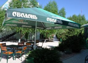 кафе б.о.Елена