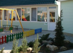 общая кухня на б.о.Елена