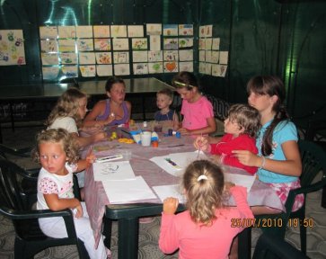 анимация на Елене