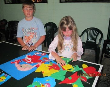 призы и конкурсы, анимация