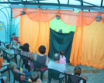 вечерние игры на свежем воздухе