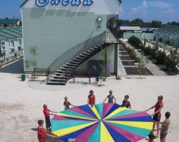 творческие занятия 