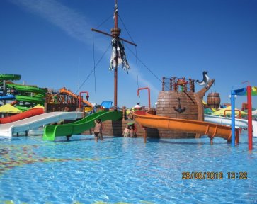 аквапарк в Кирилловке