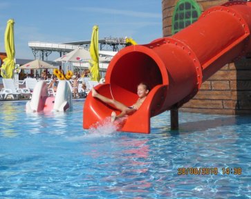 аквапарк Остров сокровищ в Кирилловке